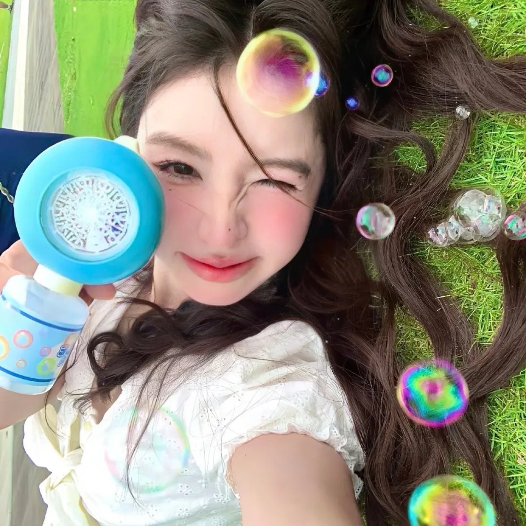 玉海棠